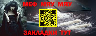 кокаин колумбия Нарткала