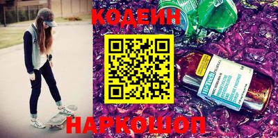 кокаин колумбия Нарткала