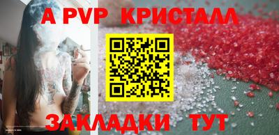 кокаин колумбия Нарткала