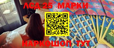 кокаин колумбия Нарткала