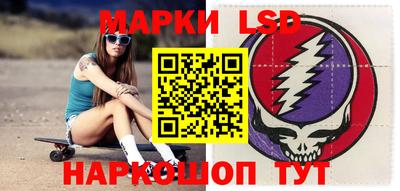 кокаин колумбия Нарткала