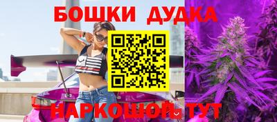 твердый Новокубанск