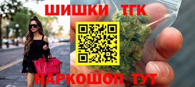 ALPHA PVP Новодвинск