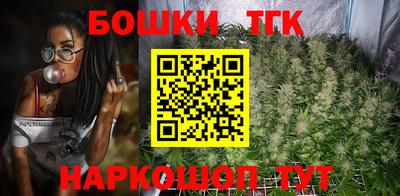 соль ск Нальчик