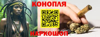 соль ск Нальчик