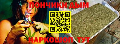 кокаин колумбия Нарткала