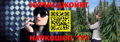 твердый Новокубанск