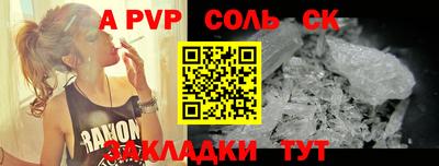 кокаин колумбия Нарткала