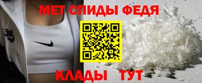 прущие грибы Наро-Фоминск