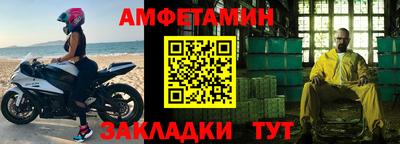 твердый Новокубанск