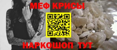 кокаин колумбия Нарткала