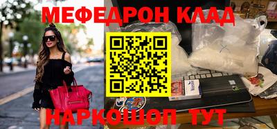 твердый Новокубанск