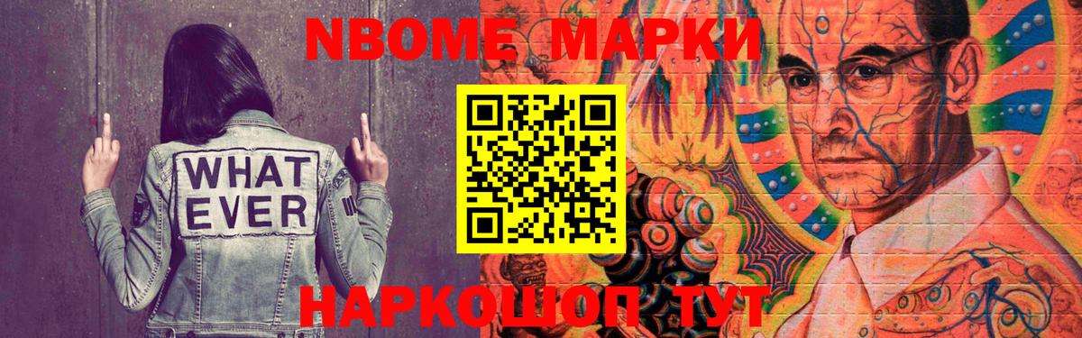 Усинск  Лсд 25 экстази ecstasy  LSD-25 экстази ecstasy  Вход с VPN 